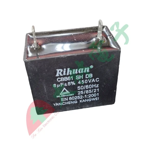 【 大林電子 】方形 運轉電容 啟動電容 1UF 2UF 2.5 3UF 4UF 5UF 8UF 10UF 耐壓450V