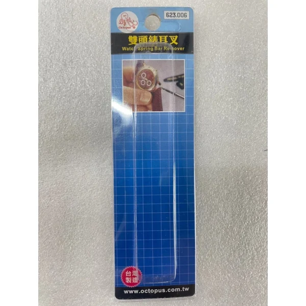 【 大林電子 】雙日電器 DR-8C 防雷突波 插接器 110V 2P 3開3插 附燈開關 自動安全防護蓋 附螺絲
