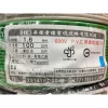 【 大林電子 】1.6mm單芯線 售出不可退貨 華榮電線 PVC 600V 零售單位1米