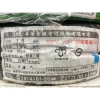 【 大林電子 】1.6mm單芯線 售出不可退貨 華榮電線 PVC 600V 零售單位1米