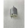 【 大林電子 】130 玩具小馬達 DC1-6V