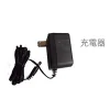 文邦 腰掛式教學擴音機LI-20N_充電變壓器