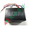 【 大林電子 】 5.5uF/320V 9uF/250V 12uF/250V 運轉電容 啟動電容