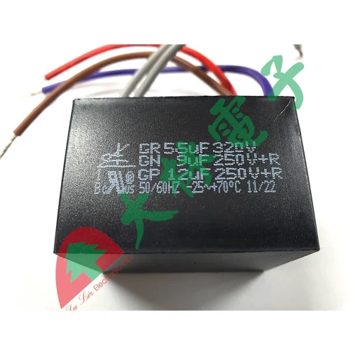 【 大林電子 】 5.5uF/320V 9uF/250V 12uF/250V 運轉電容 啟動電容