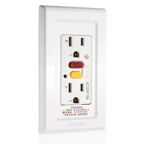 tw-11134207-7r98z-loqoyj624ik815 【 大林電子 】 士林電機 埋入式漏電保護插座(接地型附蓋板) NV-BWT2S