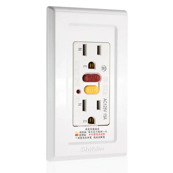 【 大林電子 】 士林電機 埋入式漏電保護插座（接地型附蓋板） NV-BWT2S