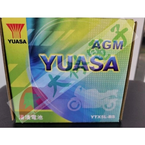 【 大林電子 】電池 YTX5L-BS電池 YUASA 湯淺 5號電池 機車電池 全新 未加水