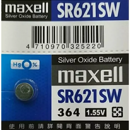 tw-11134207-7r98z-lvzjasvrxlpi91 【 大林電子 】MAXELL 日本製 水銀電池 電池 鈕扣電池 SR621SW 單顆裝