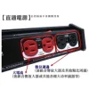 tw-11134207-7r98z-lw7539bz9bn414 【 大林電子 】Castle蓋世特 OH-T8B mark IV 電源淨化濾波處理器 2.7米 電源延長線 8孔15A