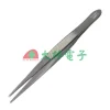 tw-11134207-7r98z-lwdroiweub74ba 【 大林電子 】Octopus 500系列鑷子