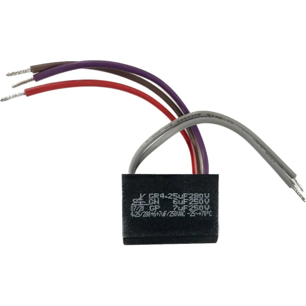 【 大林電子 】 4.25uF/280VAC+6uF/250VAC+7uf/250VAC 運轉電容 啟動電容