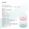 【 大林電子 】SOODATEK 藍芽耳機 STWS01-PCG51BU Spring Buds粉藍色(粉紅色另開賣場)