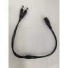 【 大林電子 】DC電源線 分接線 一分2 一分3 一分4