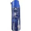 【 大林電子 】SP-232 環保去漬油 噴嘴式 450ML