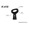 【 大林電子 】Stander 麥克風夾 大型 K-418