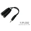 【 大林電子 】Stander Y-PP-2302 3.5mm 立體聲公頭轉 兩個 6.3mm 母頭音源訊號分接線
