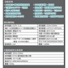 【 大林電子 】BSD BA-7200 UHF肩掛∕手提兩用多功能無線擴音機