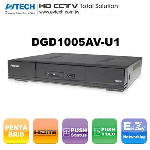 tw-11134207-7r990-llx9gwp6fr8b73 【 大林電子 】 AVTECH H.265 5MP 五合一4CH XVR 監控主機 DGD1005AX-U1 空機無硬碟