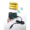 【 大林電子 】 30W超強光LED工作照明燈 白光超強光 紅藍閃爍 野外露營 搜索 工地巡守 LG-W804-1