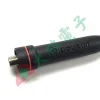 【 大林電子 】 Wouxun 歐訊 KG-UV12W 天線 無線電天線