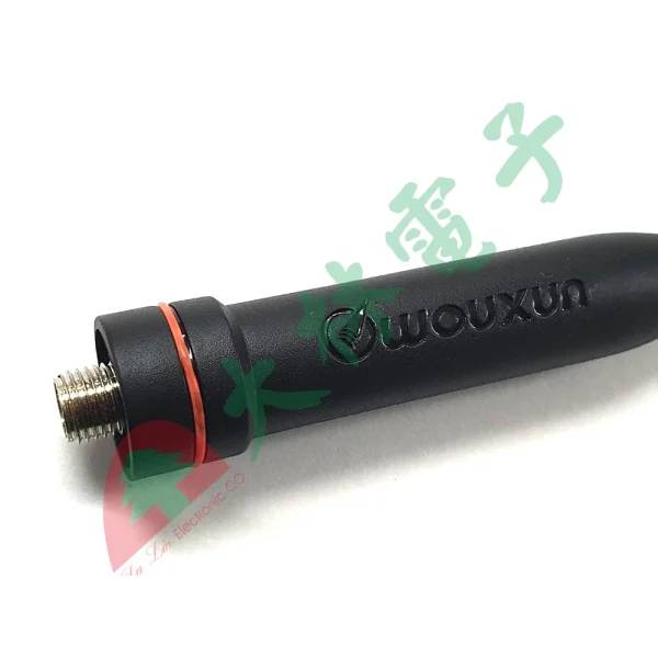 【 大林電子 】 Wouxun 歐訊 KG-UV12W 天線 無線電天線