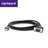 【 大林電子 】Uptech UTN416 USB 轉 RS232 訊號轉換器 USB轉RS232 9PIN傳輸線