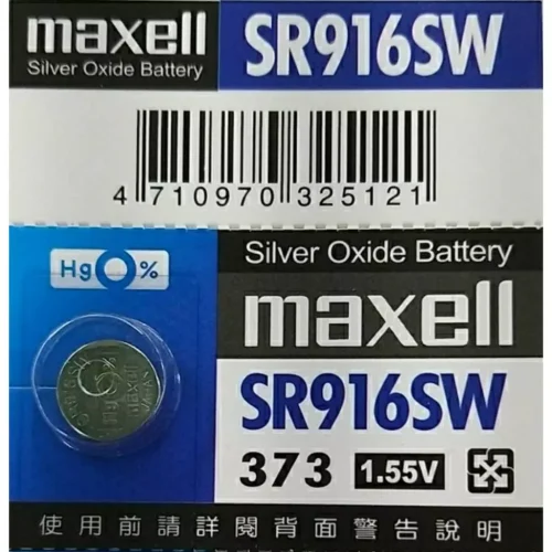 tw-11134207-7r990-lvzl80f5mu5iec 【 大林電子 】MAXELL 日本製 水銀電池 電池 鈕扣電池 SR916SW 單顆裝