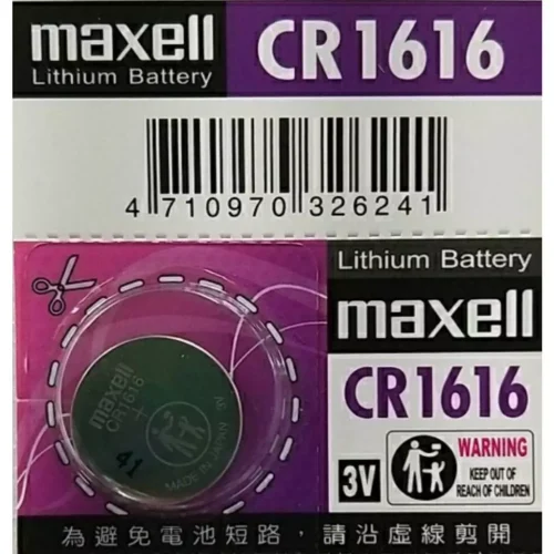 【 大林電子 】MAXELL 日本製 水銀電池 電池 鈕扣電池 CR1616 單顆裝