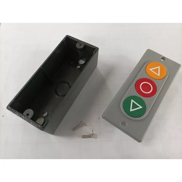 【 大林電子 】PB-3 鐵捲門用 上停下開關