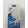 【 大林電子 】KAO'S LED節能燈泡 KA208 E27 7.5W 白光