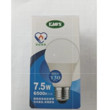 【 大林電子 】KAO'S LED節能燈泡 KA208 E27 7.5W 白光