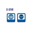 【 大林電子 】USB 防塵塞 防塵蓋 USB專用 A型防塵蓋 USB母座防塵蓋 USB帽子 2入裝