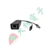 【 大林電子 】PoE 供電分離器 隔離型 最遠100公尺 PD02SL