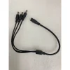 【 大林電子 】DC電源線 分接線 一分2 一分3 一分4