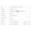 tw-11134207-7r990-lzekb5b5vyesc7 【 大林電子 】 TENMARS 世駿 數位式照度錶 照度計 YF-170
