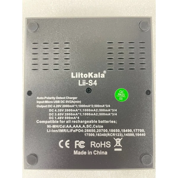 【 大林電子 】 DIEN 3號AA / 4號AAA / 18650 智能4槽電池充電器 LKA-LII-S4