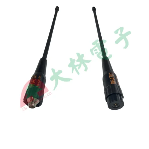 【 大林電子 】RETECH RHA701 無線電對講機專用 車用雙頻天線 22cm SMAJ SMAP 台灣製造