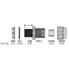 tw-11134207-7r990-m07dxlx9kkwj29 【 大林電子 】KSS 防水電纜固定頭 電纜固定頭 電纜線固定頭 電纜線 固定頭 黑色 單顆裝