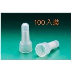 【 大林電子 】KSS 台灣製造 閉端端子 閉端 透明 CE-1 CE-2 CE-5 CE-8 100入  5.0