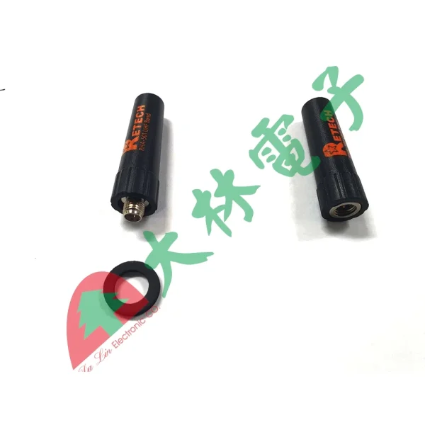 【 大林電子 】 無線電對講機專用 超短4.5cm 子彈型UHF天線 450~470MHz RHA501 公/母
