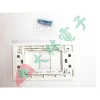 【 大林電子 】 ★ 電子材料 ★ 23*36mm 一孔蓋板(36蓋板) 128型