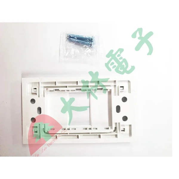 【 大林電子 】 ★ 電子材料 ★ 23*36mm 一孔蓋板(36蓋板) 128型
