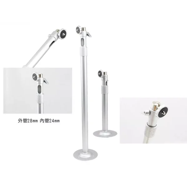 【 大林電子 】 監視器伸縮支架 鋁合金收縮支架 伸缩攝影機支架 GL-224C