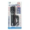 【 大林電子 】鷹眼 凸透鏡 強光手電筒 四核高亮燈芯 755流明 Type-C充電 電池另購