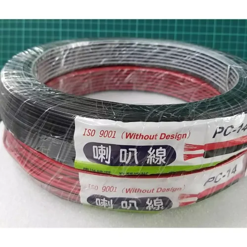 tw-11134207-7r991-lvv6hwd4p5ww4f 【 大林電子 】14蕊喇叭線 (60M) 14mm*14芯 紅黑色 黑白色 LA-006 LA-007