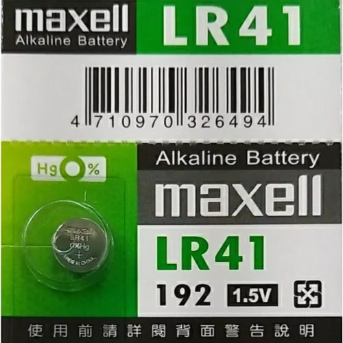 【 大林電子 】MAXELL 手錶電池 鈕扣電池 LR41 單顆裝