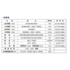 tw-11134207-7r991-lw8dpcyl8gfk11 【 大林電子 】海碁 HILA 多功能數位交直流鉤錶 HA-9180A