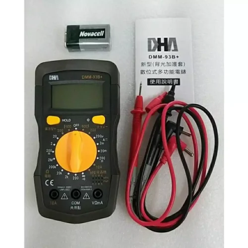 【 大林電子 】DHA DMM-93B+ 大字幕 專業電錶 儀表 AC/DC數字三用電錶 數位式多功能電錶