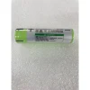 【 大林電子 】18650電池 ICR18650-32 18650 3200mAh平頭電池 鋰電池 充電 商檢