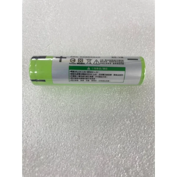 【 大林電子 】18650電池 ICR18650-32 18650 3200mAh平頭電池 鋰電池 充電 商檢